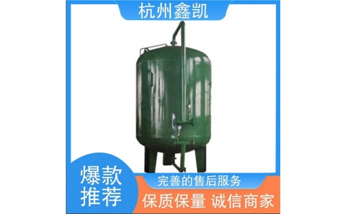 除鐵錳過濾器濾料的使用壽命一般是多久？-杭州鑫凱