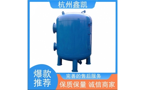 如何選擇適合的除鐵錳過濾器濾料？-杭州鑫凱