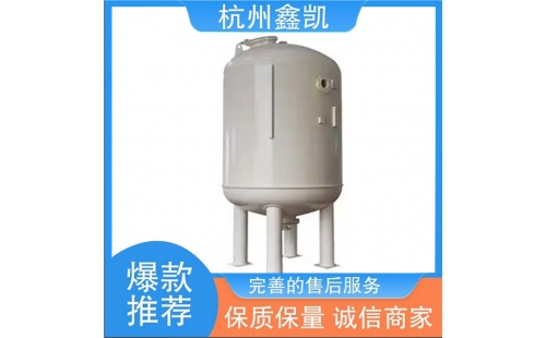 如何合理維護(hù)和再生除鐵錳過濾器的濾料？-杭州鑫凱