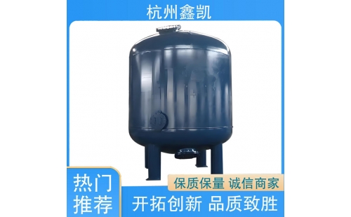 如何判斷活性炭過濾器是否需要更換活性炭？-杭州鑫凱