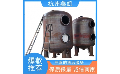 纖維束過(guò)濾器的維護(hù)和保養(yǎng)方法有哪些？-杭州鑫凱