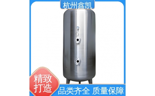 臭氧混合塔的工作原理是怎樣的？-杭州鑫凱