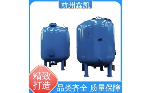 錳砂過濾器除鐵錳效果最好的能維持幾年？-杭州鑫凱