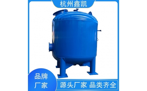 怎樣判斷石英砂過濾器的壓力差監(jiān)測設(shè)備是否正常工作？-杭州鑫凱