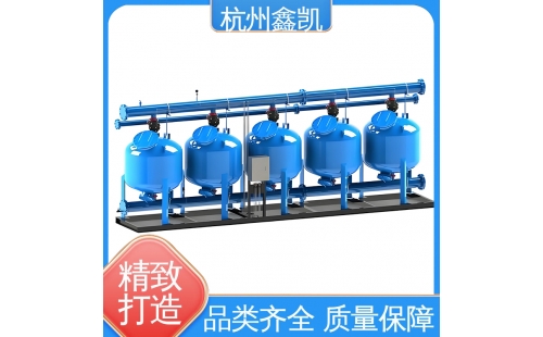 過(guò)濾器的反沖洗時(shí)間一般設(shè)置為多長(zhǎng)比較合適？-杭州鑫凱