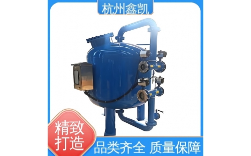 反沖洗時(shí)間過(guò)短或過(guò)長(zhǎng)會(huì)對(duì)過(guò)濾器造成哪些影響？-杭州鑫凱