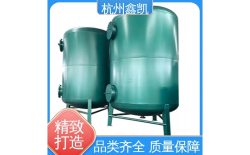 過(guò)濾器的反沖洗時(shí)間一般設(shè)置為多長(zhǎng)比較合適？-杭州鑫凱