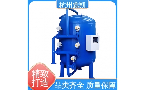 如何控制活性炭過(guò)濾器中活性炭的粒徑？-杭州鑫凱