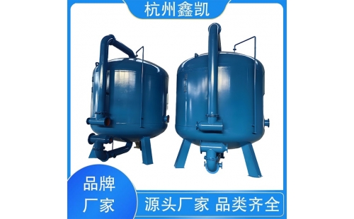 如何延長(zhǎng)錳砂過(guò)濾器濾料的使用壽命？-杭州鑫凱