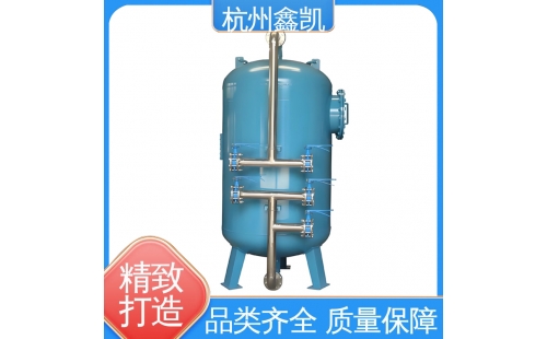 多介質(zhì)過濾器的反沖洗步驟有哪些？-杭州鑫凱