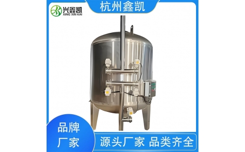 壓力異常會如何影響多介質(zhì)過濾器的反洗效果？-杭州鑫凱