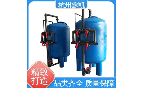 多介質(zhì)過濾器的反洗頻率如何確定？-杭州鑫凱