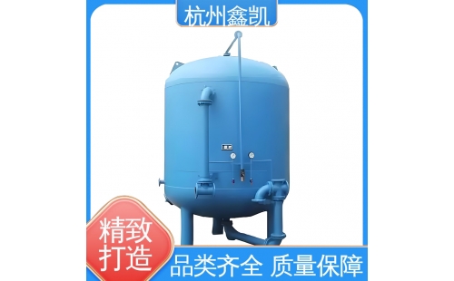 鈉離子交換器運(yùn)行過程中需要注意哪些問題？-杭州鑫凱