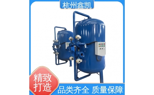 鈉離子交換器和機(jī)械過濾器的區(qū)別是什么？-杭州鑫凱水處理