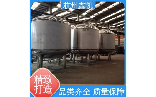 淺層砂濾器（石英砂過濾器）-杭州鑫凱水處理設(shè)備