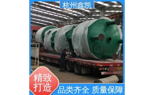 石英砂過濾器（砂濾罐）生產(chǎn)廠家-杭州鑫凱水處理