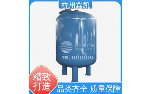 活性炭過濾器的使用壽命一般是多久？-杭州鑫凱