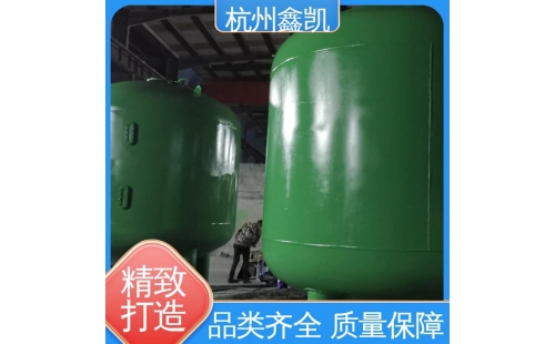 活性炭過濾器在處理飲用水時的最佳運行參數(shù)是什么？-杭州鑫凱