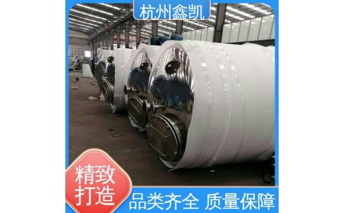 活性炭過濾器的維護周期一般是多久？-杭州鑫凱