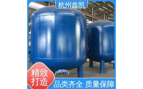 活性炭過濾器在運行過程中常見的故障有哪些？如何解決？-杭州鑫凱